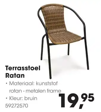 HANOS Terrasstoel Ratan aanbieding
