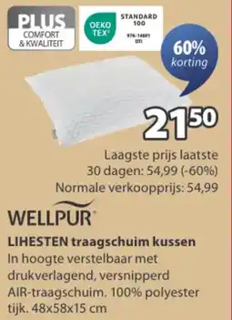 Jysk Wellpur lihesten traagschuim kussen aanbieding