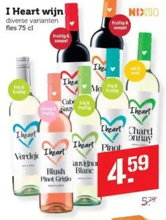 Dagwinkel I Heart wijn aanbieding