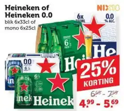 Dagwinkel Heineken of Heineken 0.0 aanbieding