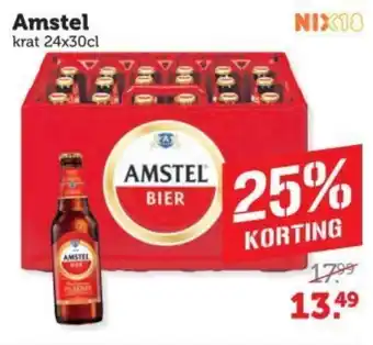 Dagwinkel Amstel aanbieding