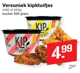 Coop Versuniek kipkluifjes aanbieding