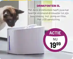 Pets & Co DRINKFONTEIN 3L aanbieding