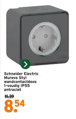 GAMMA Schneider Electric Mureva Styl wandcontactdoos 1-voudig IP55 antraciet aanbieding