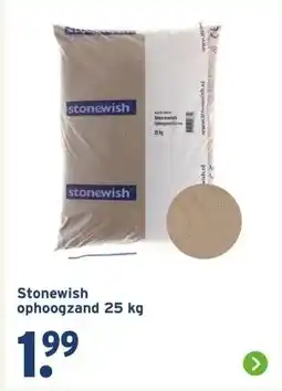 GAMMA Stonewish ophoogzand 25 kg aanbieding