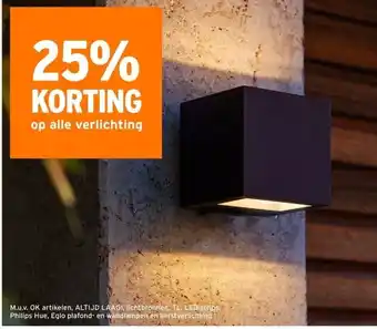 GAMMA 25% KORTING op alle verlichting aanbieding