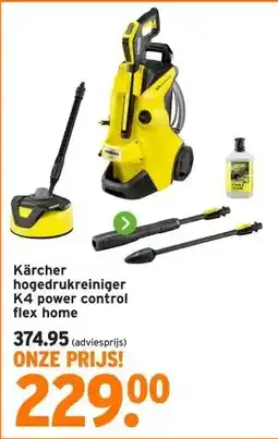 GAMMA Kärcher hogedrukreiniger K2 Premium Home aanbieding