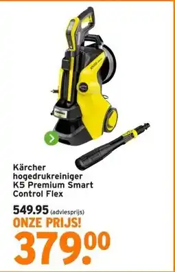 GAMMA Kärcher hogedrukreiniger K4 power control flex home aanbieding