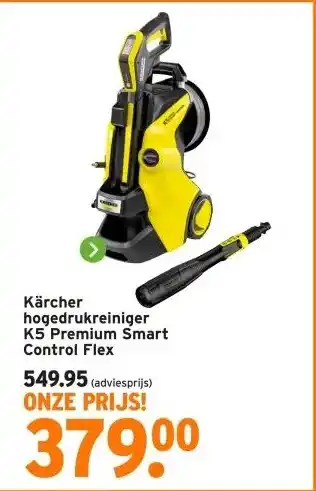 GAMMA Kärcher hogedrukreiniger K4 power control flex home aanbieding