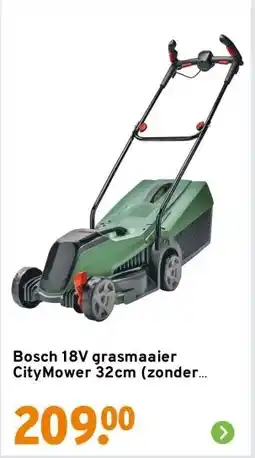 GAMMA Bosch 18V grasmaaier CityMower 32cm (zonder accu) aanbieding