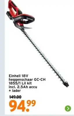 GAMMA Einhell 18V bosmaaier AGILLO 18/200 zonder accu aanbieding