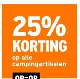 GAMMA 25% KORTING op alle campingartikelen aanbieding