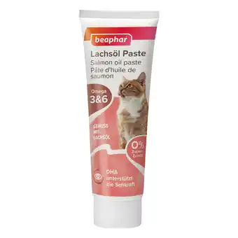 Zooplus beaphar Pasta voor Katten - Voordeelpakket: Zalmolie 2 x 250 g aanbieding