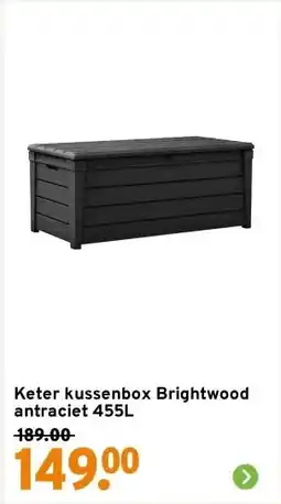 GAMMA Keter kussenbox Brightwood antraciet 455L aanbieding