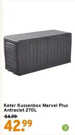 GAMMA Keter Kussenbox Marvel Plus Antraciet 270L aanbieding