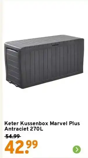 GAMMA Keter Kussenbox Marvel Plus Antraciet 270L aanbieding