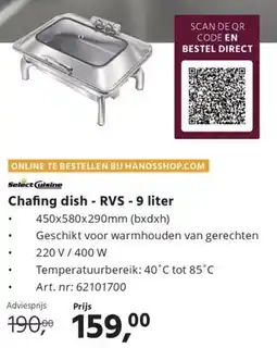 HANOS Chafing dish RVS aanbieding