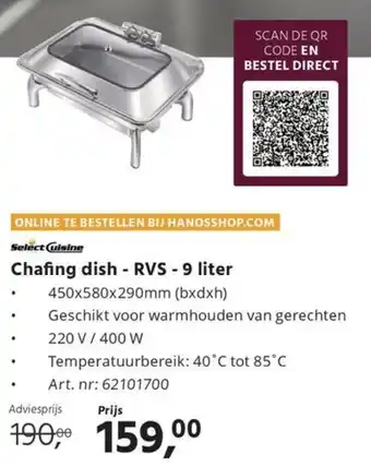 HANOS Chafing dish RVS aanbieding