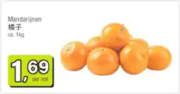 Amazing Oriëntal Mandarijnen aanbieding