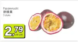 Amazing Oriëntal Passievrucht aanbieding