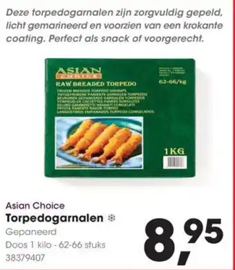 HANOS Asian Choice Gepaneerd aanbieding