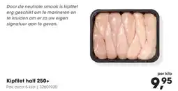 HANOS Kipfilet half 250+ aanbieding