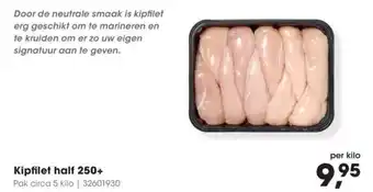 HANOS Kipfilet half 250+ aanbieding