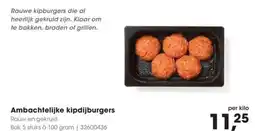 HANOS Ambachtelijke kipdijburgers aanbieding