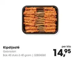 HANOS Kipdijsaté Gebraden aanbieding