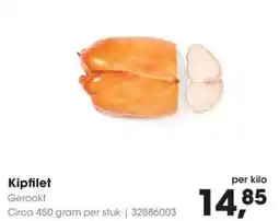 HANOS Kipfilet Gerookt aanbieding
