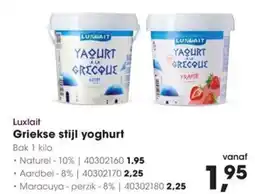 HANOS Luxlait Griekse stijl yoghurt aanbieding