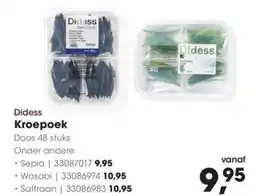HANOS Didess Kroepoek aanbieding