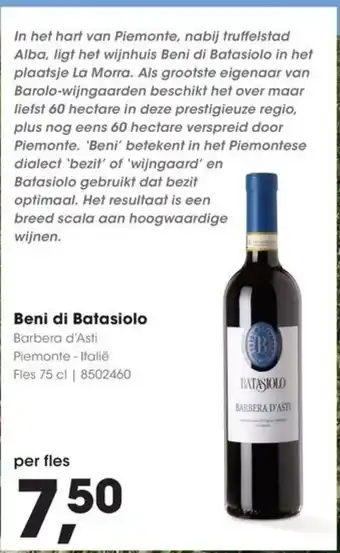 HANOS Beni di Batasiolo Barbera d'Asti Piemonte aanbieding