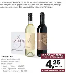 HANOS Salcuta Era uit aanbieding