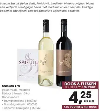 HANOS Salcuta Era uit aanbieding