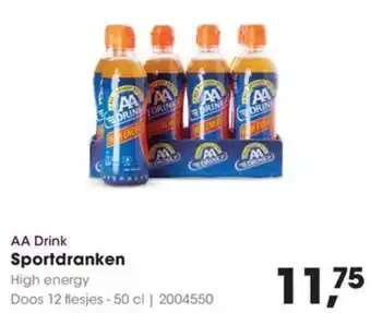 HANOS Sportdranken High energy aanbieding