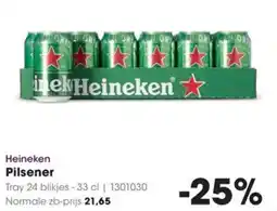 HANOS Heineken aanbieding