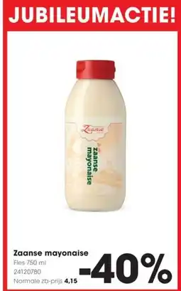 HANOS Zaanse mayonaise aanbieding