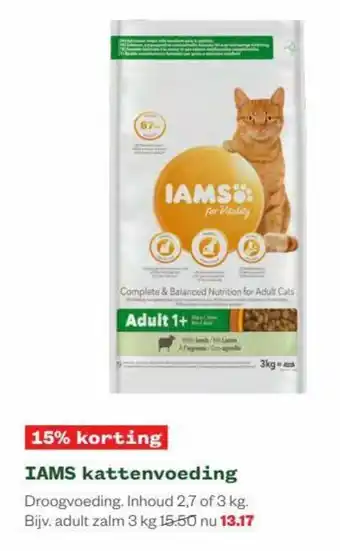 Welkoop IAMS Kattenvoeding 3kg aanbieding