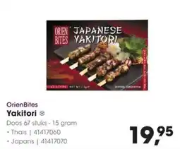 HANOS OrienBites Yakitori aanbieding