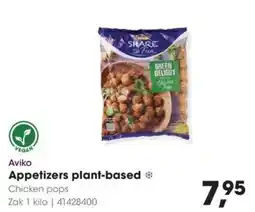 HANOS Aviko Appetizers plant-based aanbieding