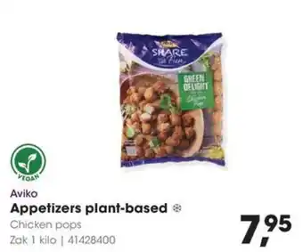 HANOS Aviko Appetizers plant-based aanbieding