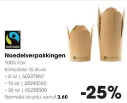 HANOS Noedelverpakkingen aanbieding