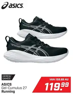 Daka Sport Asics Running aanbieding