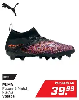 Daka Sport PUMA Voetbal aanbieding