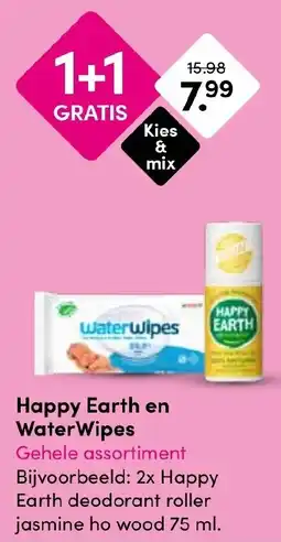 Drogisterij Visser Happy Earth en WaterWipes aanbieding