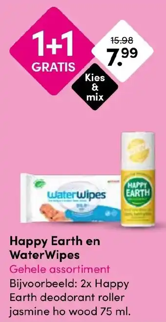 Drogisterij Visser Happy Earth en WaterWipes aanbieding