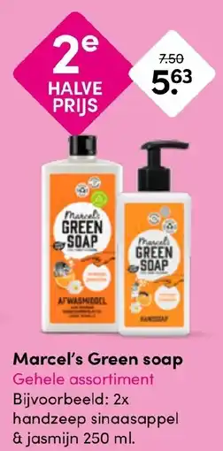 Drogisterij Visser Marcel's Green soap aanbieding