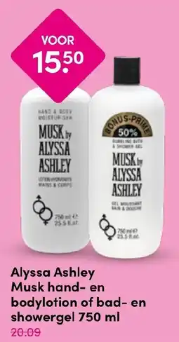 Drogisterij Visser Alyssa Ashley Musk hand en bodylotion of bad en showergel aanbieding
