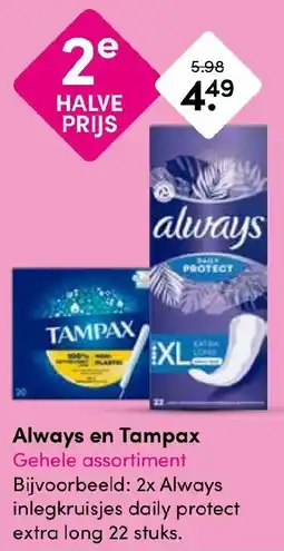 Drogisterij Visser Always en Tampax aanbieding
